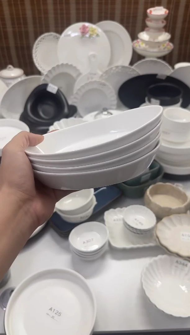瓷【4个装】7.5寸元宝盘子