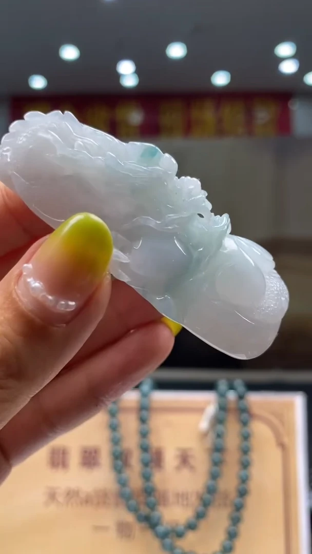 定制翡翠未镶嵌********767