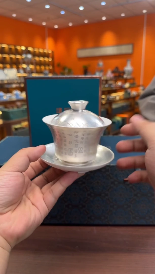 @@@@茶具茶具茶具00020