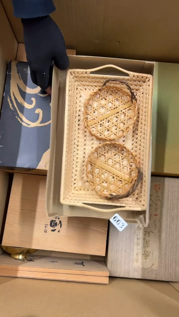 【闪购商品】瓷片663中古商品谨慎参拍