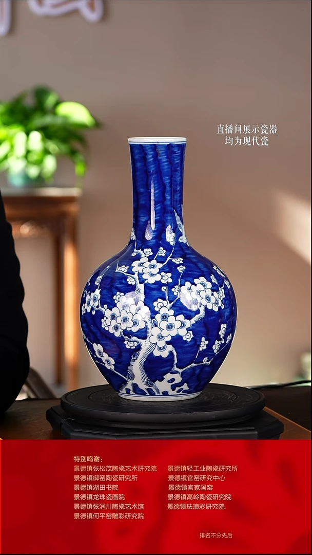 摆件陶瓷文脉艺术茶具摆件E145