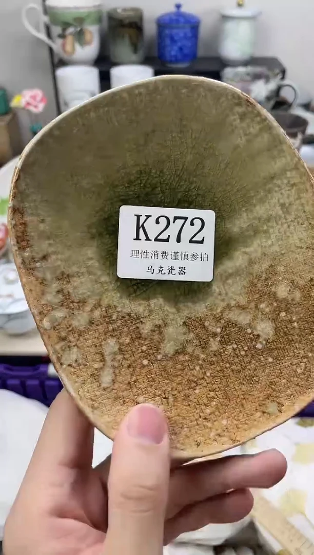 瓷片L****E                K272