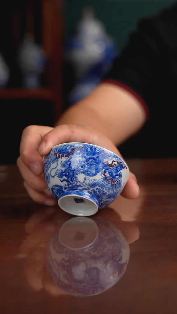 自成堂柴窑青花釉里红