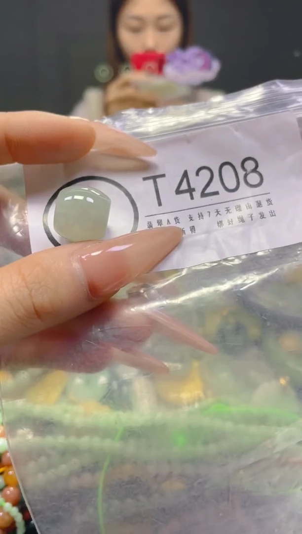 颈饰未镶嵌翡翠/T/翡翠A货，一件也是批发价