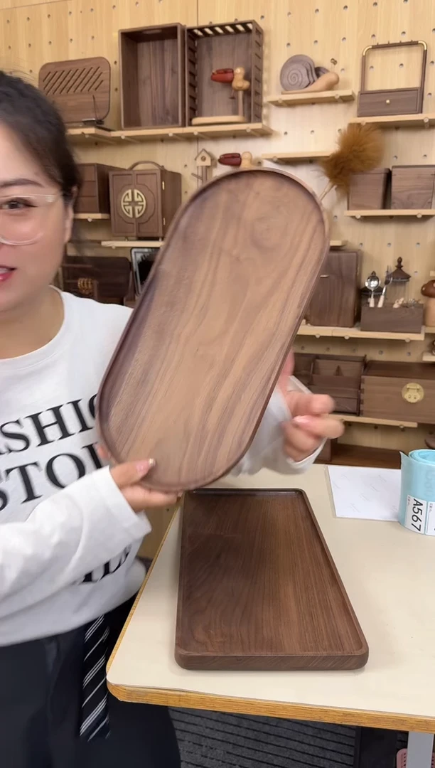 木北美黑胡桃椭圆形茶盘