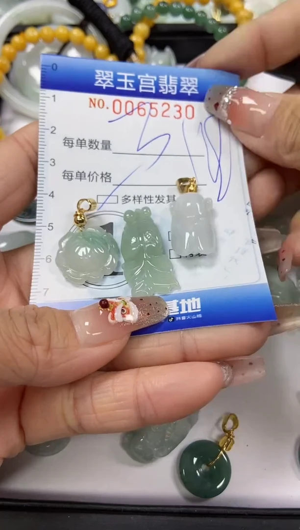 【闪购商品】翡翠颈饰未镶嵌闪购0065230多样性发其一