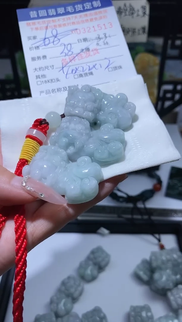 【闪购商品】翡翠颈饰未镶嵌多样性发其一321513