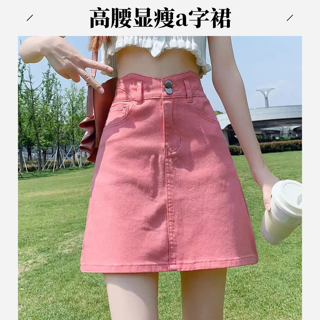 ③夏季新款A字辣妹三分牛仔破洞高腰显瘦百搭短裤短裙