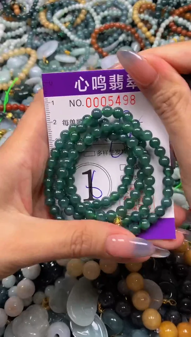 颈饰未镶嵌翡翠闪购005498