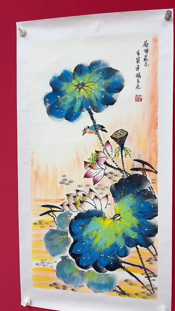 国画杨金光/花鸟/国画/宣纸