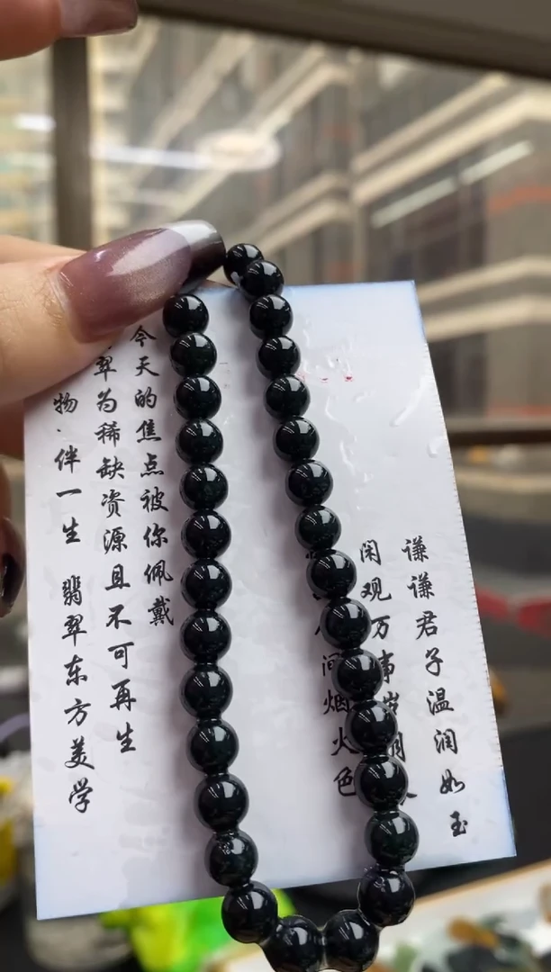 定制翡翠未镶嵌翡翠毛货~