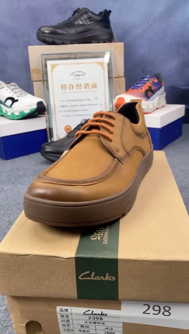 头层牛皮皮鞋尺码43码