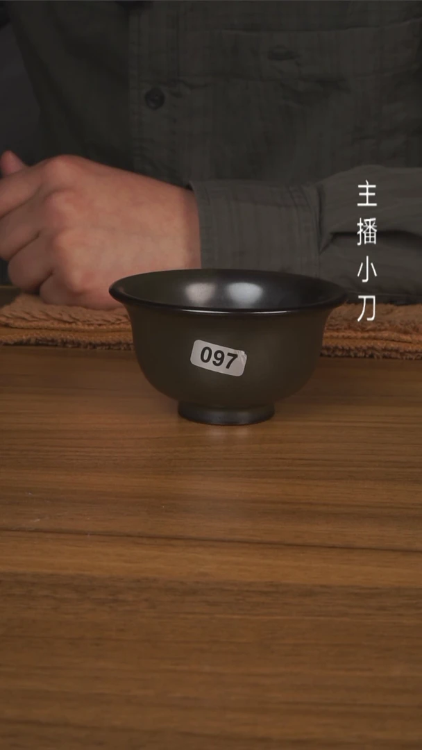 【闪购商品】杯097黑金压手杯手工茶沫
