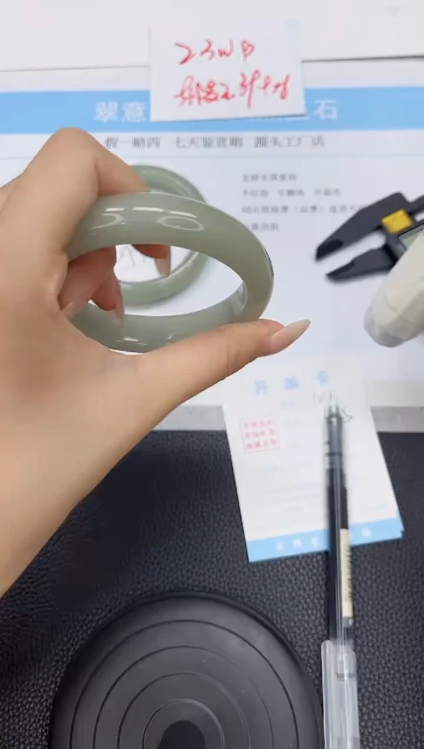 石英质玉手镯未镶嵌100-60.5