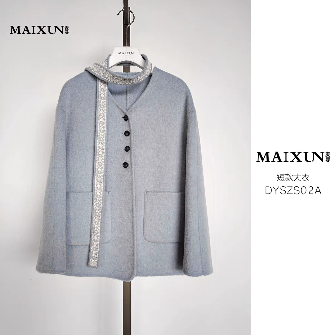 麦寻秋冬毛呢外套DYSZS02A时尚保暖设计师款气质百搭双面韩版