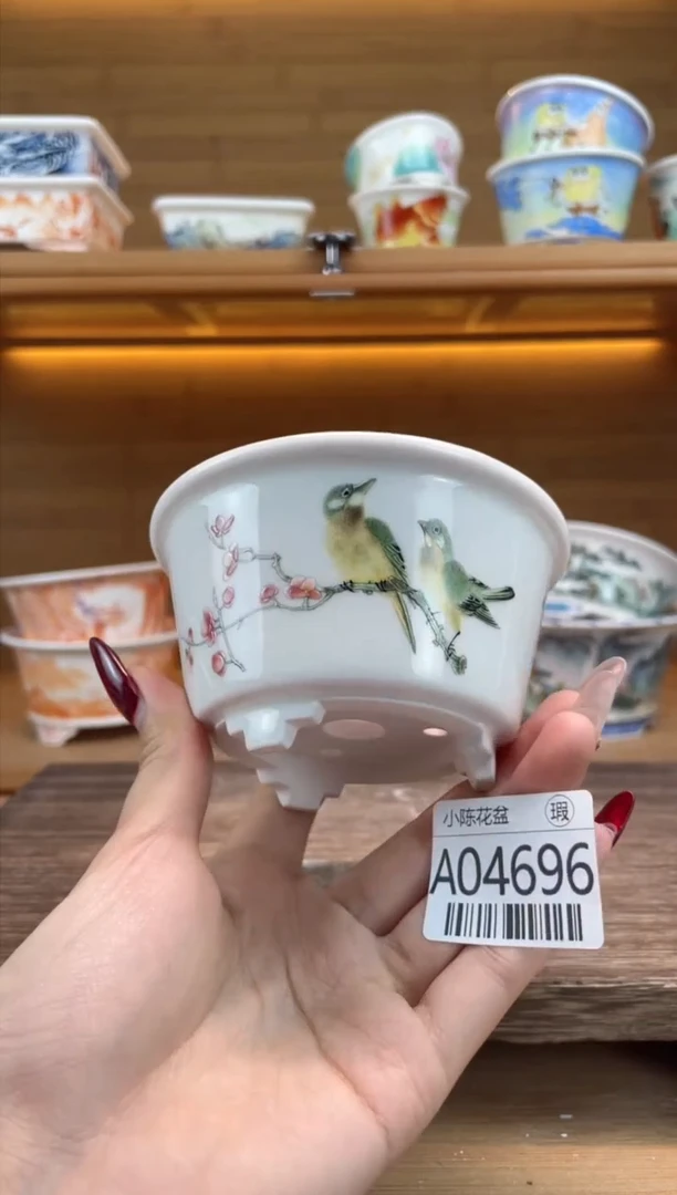 【闪购商品】红陶瑕【A04696】8.5*4.2