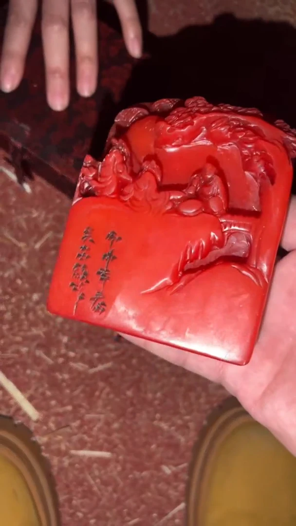 玉闪购商品高端专用连