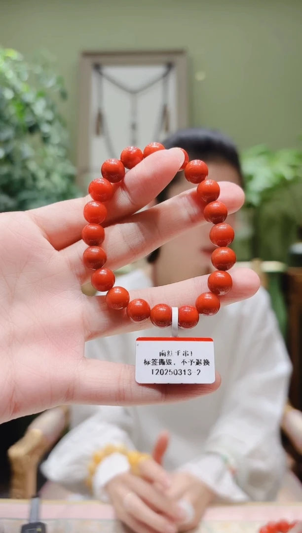 未镶嵌手串南红玛瑙南红手串T0313-2多样性发货