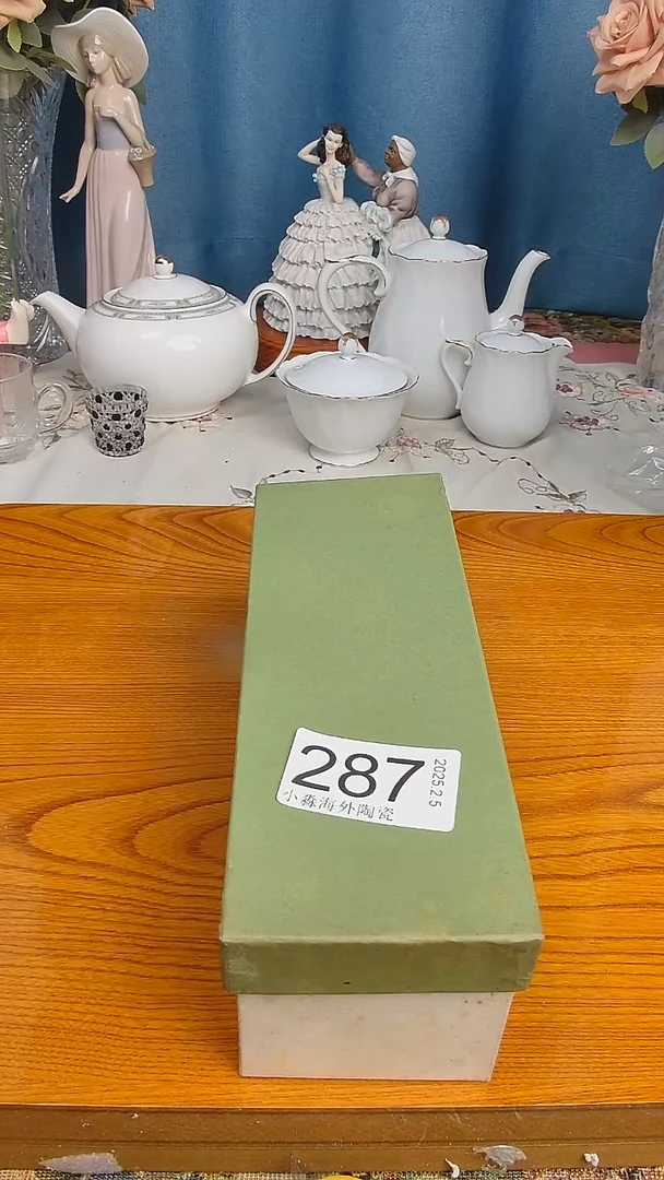 【闪购商品】杯小淼海外陶瓷工艺品