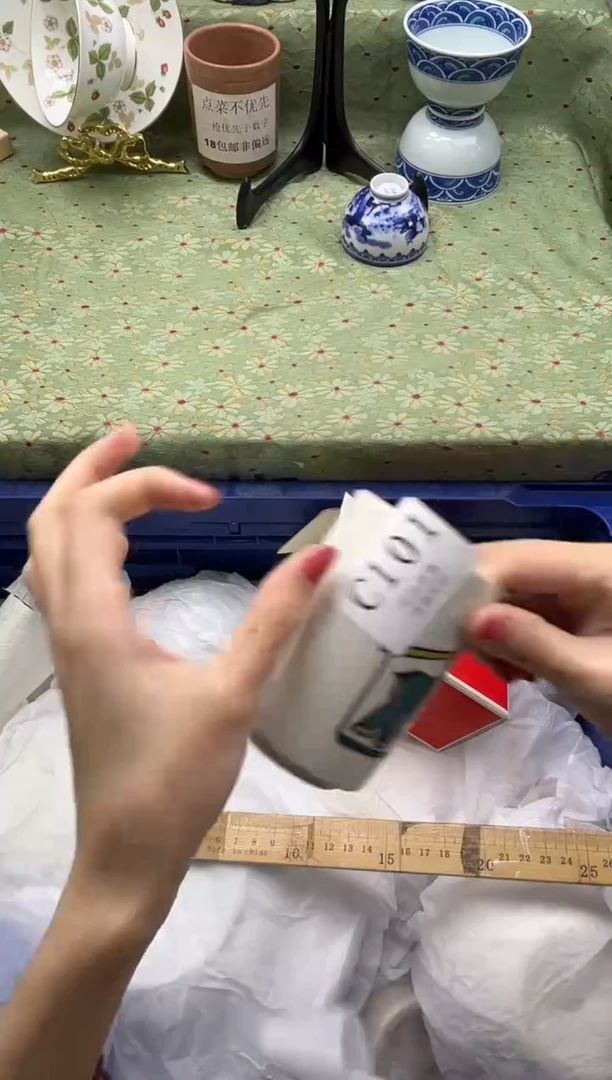 瓷片晨*    C101