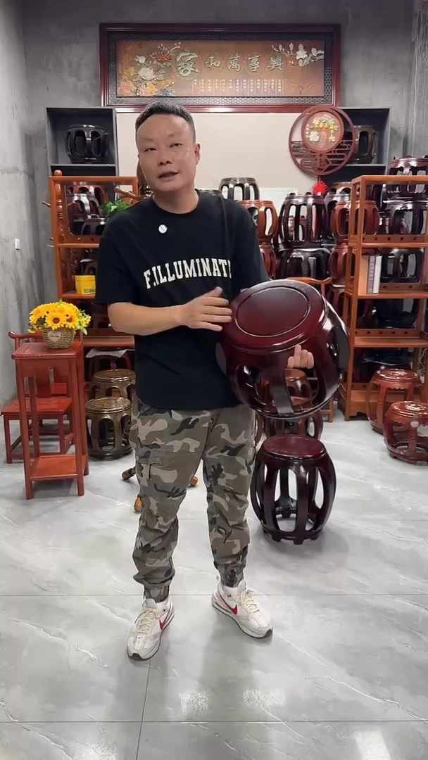花梨木类端景台酸枝色小号鼓凳一对2条