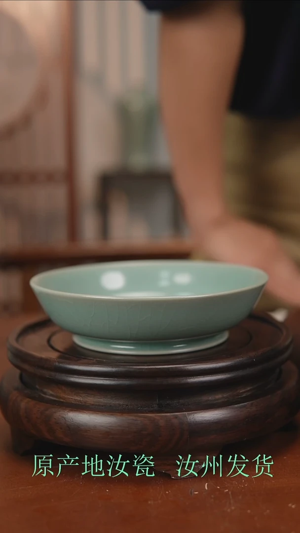 瓷片原产地原矿釉汝瓷