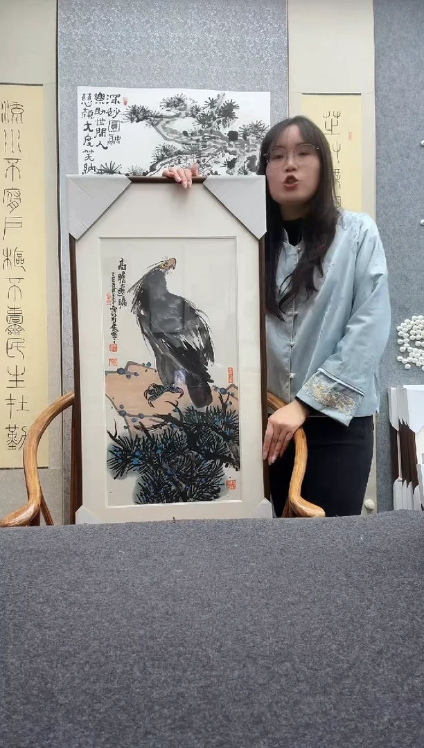 书法邱明华