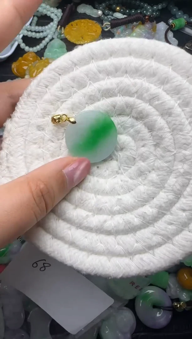 颈饰未镶嵌翡翠缅甸翡翠吊坠