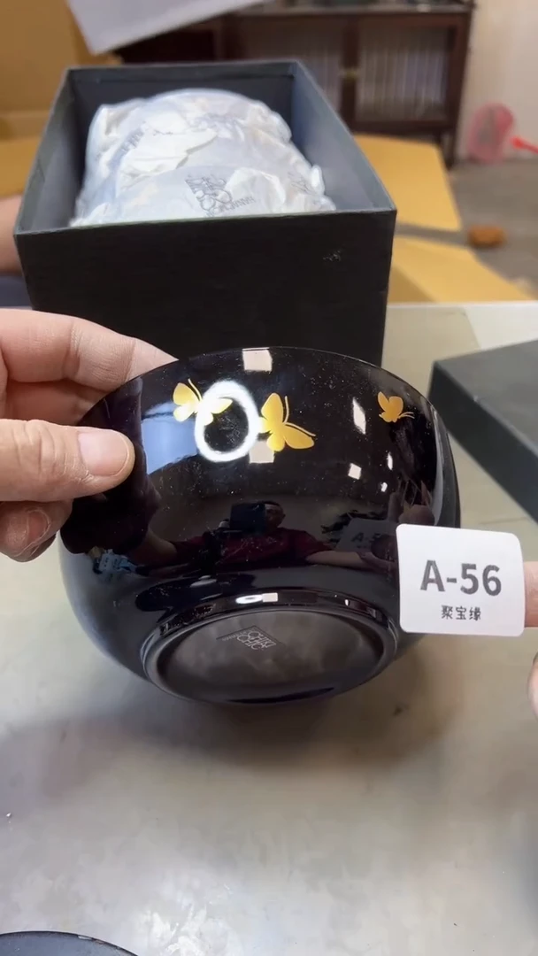 【闪购商品】瓷片56聚宝缘海淘精选