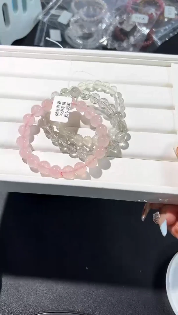 未镶嵌手链水晶32h多样性发其一【1组】默认微瑕