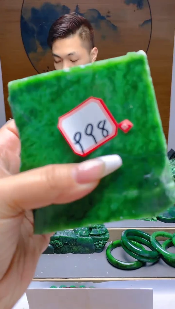 【闪购商品】和田玉（碧玉）珠宝半成品未镶嵌1