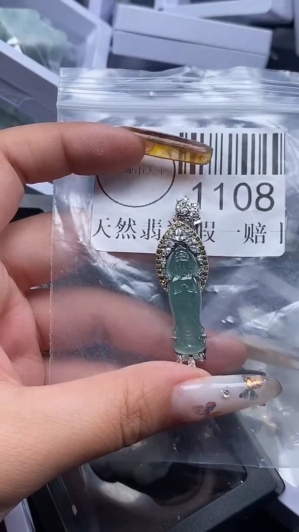 吊坠(不含链)未镶嵌翡翠1108