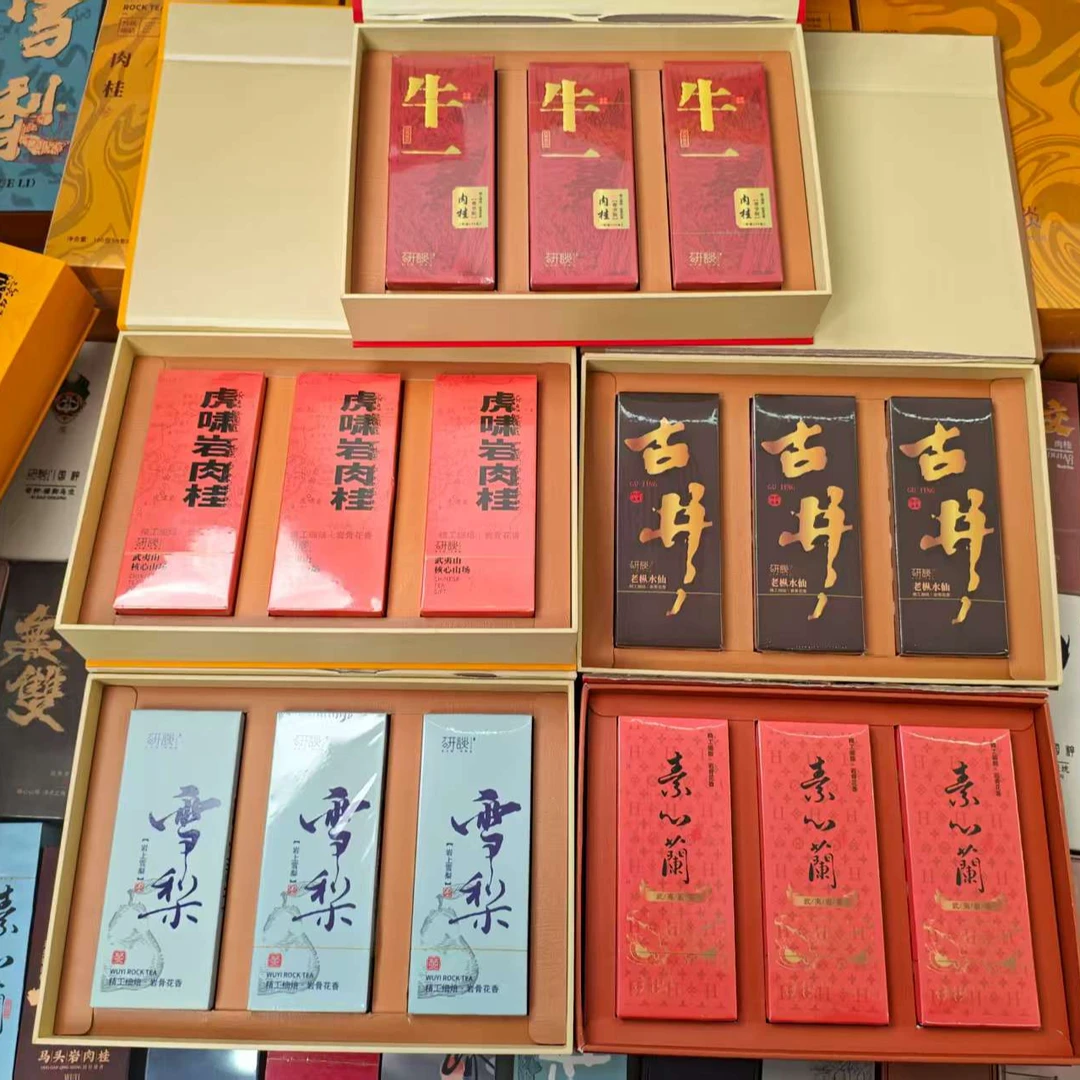 拍一发五 武夷岩茶【红牛一+虎啸岩+素心兰+古井+雪梨，到手15包】