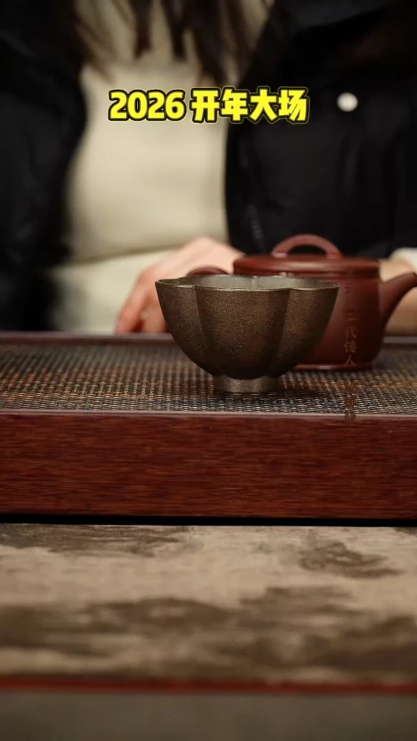 茶壶紫砂紫砂杯