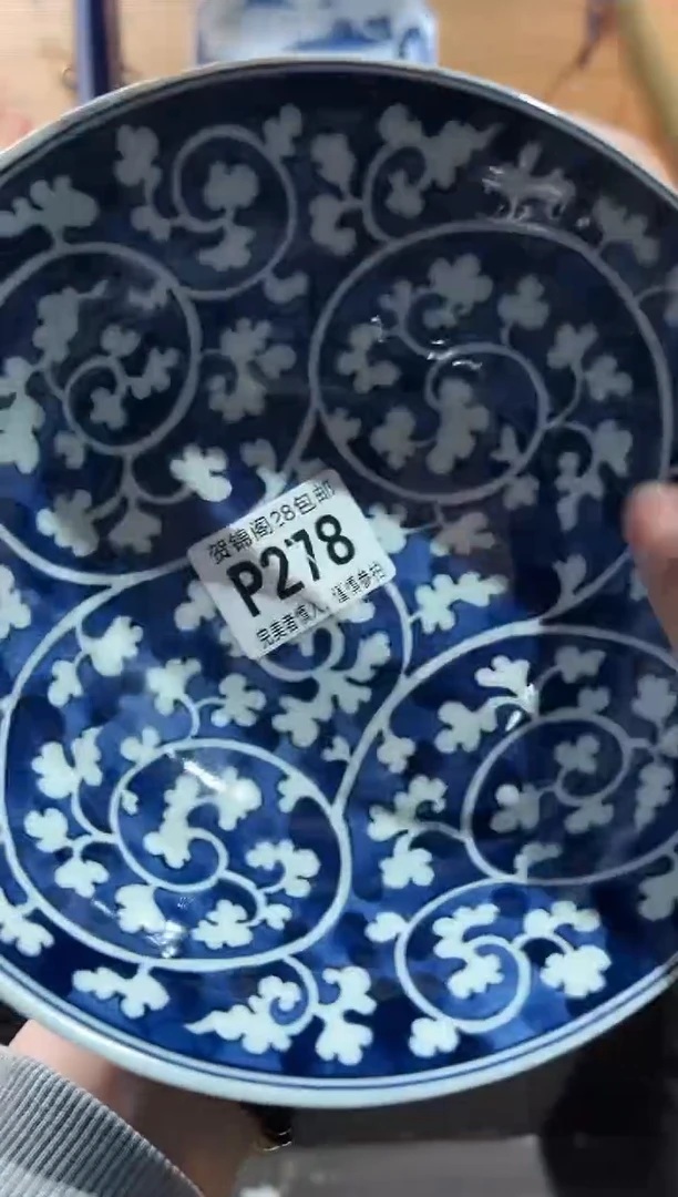 【闪购商品】瓷片当天满28米包邮P278