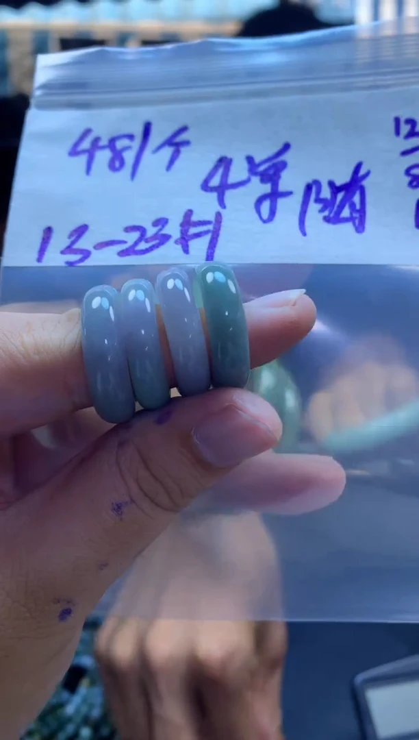 定制翡翠未镶嵌全46戒圈13-23#48元多样性拍一发一毛货需抛光