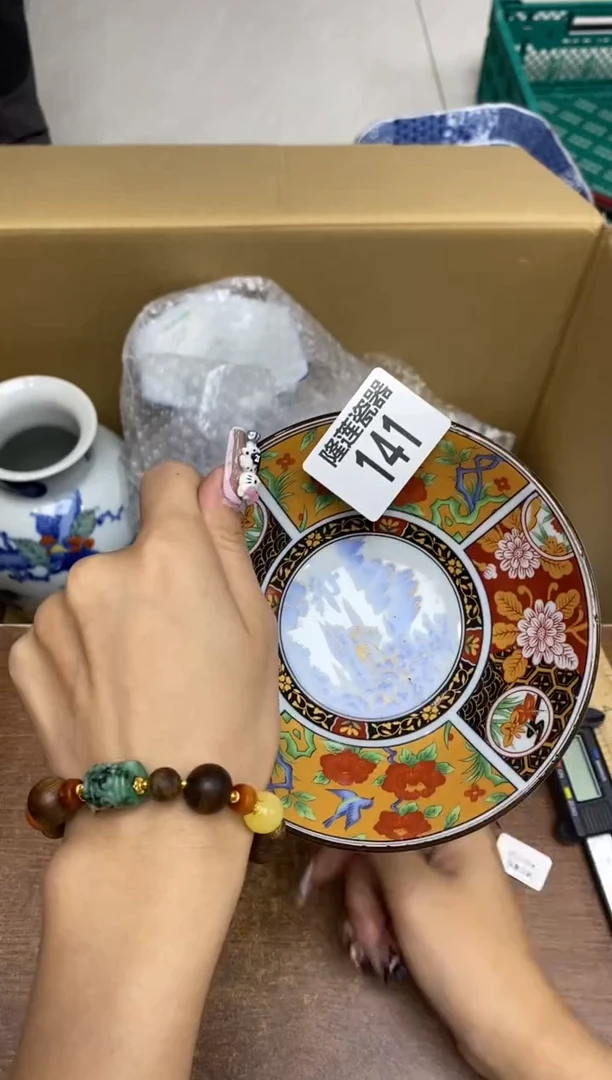 瓷片英*隆莲瓷器欢迎大家