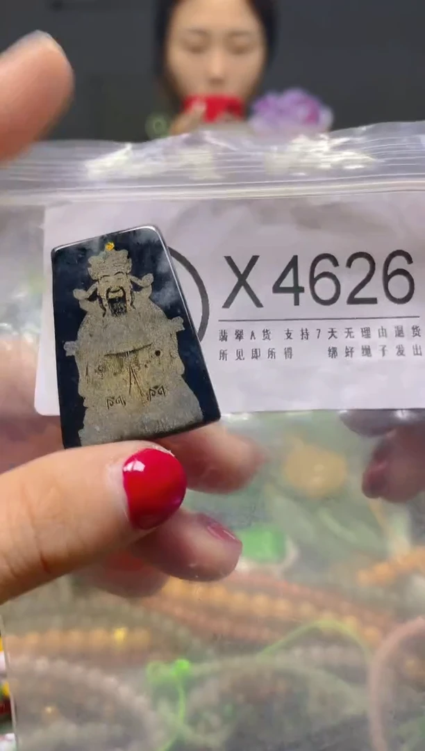 颈饰未镶嵌翡翠/X/翡翠A货，一件也是批发价