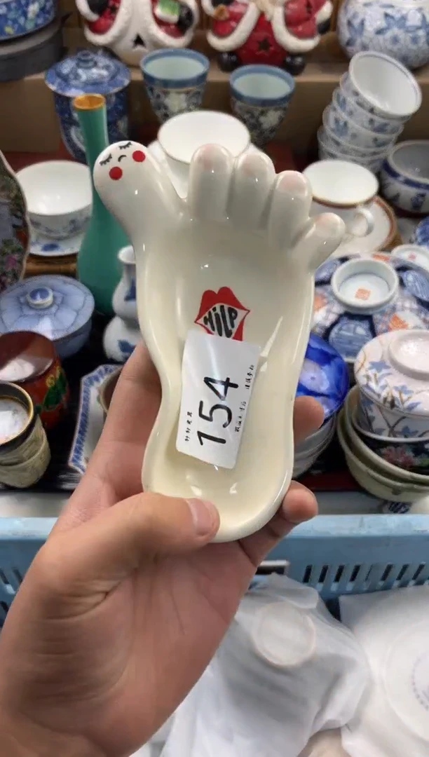 兜****我店铺名称 轩轩瓷器 闪购类型 定向 兜儿