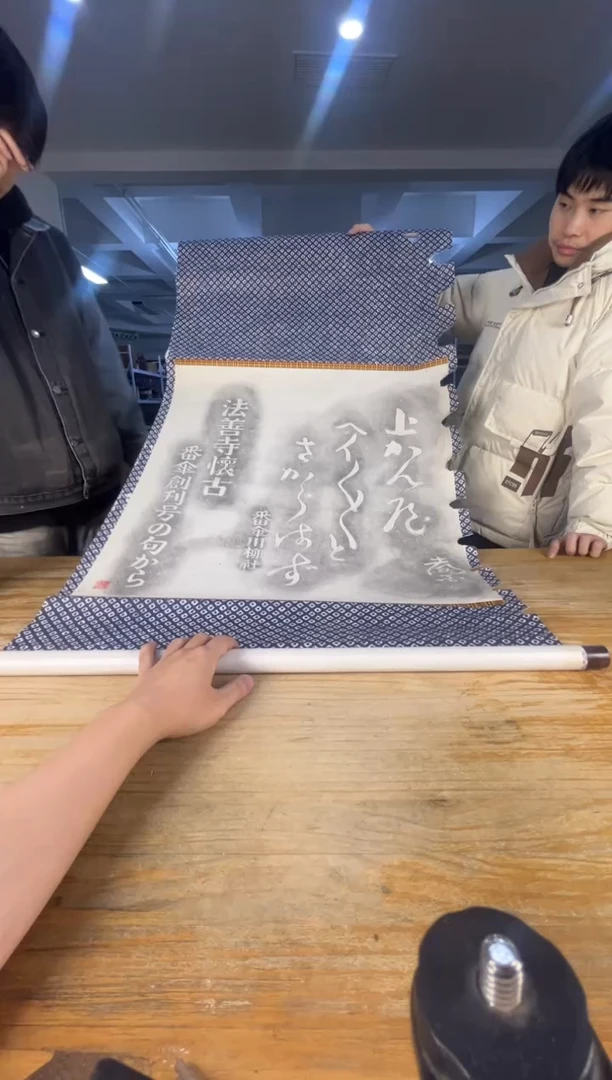 绿泥满18包邮 需讲解请先加车