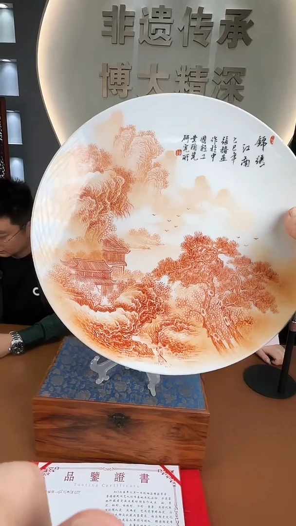 盘陶瓷仓瓷仓瓷仓瓷仓