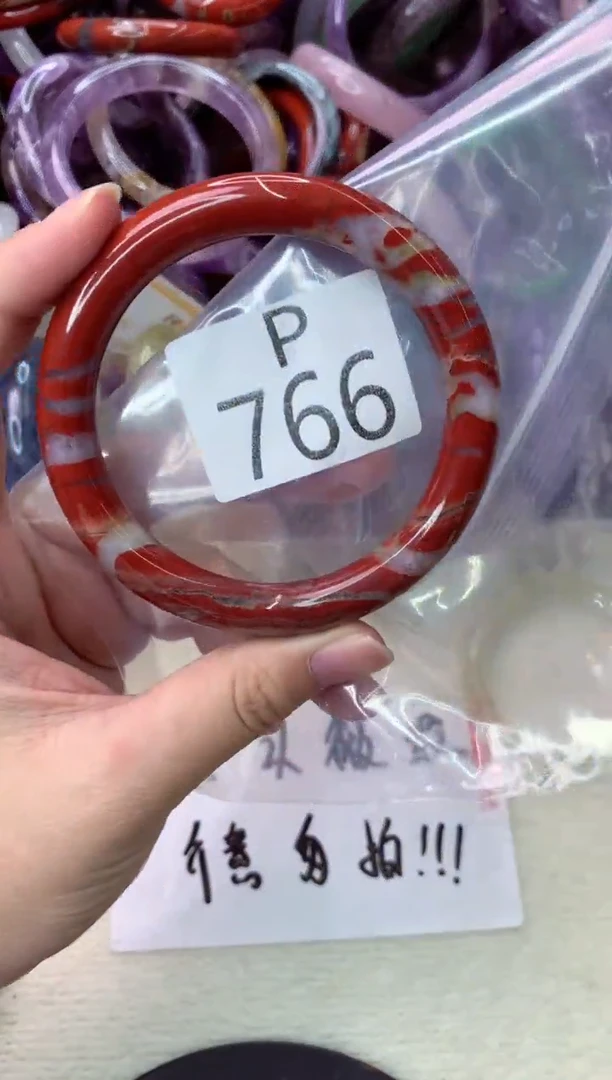 未镶嵌手镯水晶P766-60