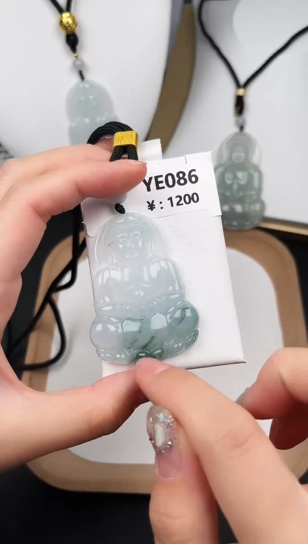 颈饰未镶嵌翡翠YE086冰飘花大观音