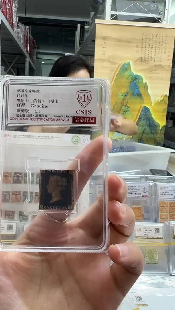 黑便士闪购超级福利