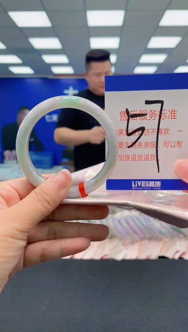 未镶嵌手镯翡翠AAAAAAAAA