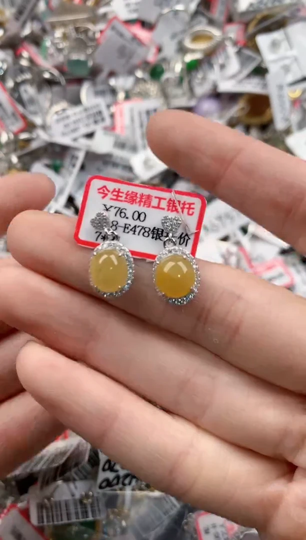 银S925镶嵌戒指翡翠333----4