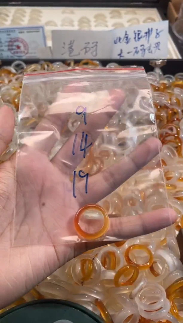 玛瑙/玉髓戒指未镶嵌9