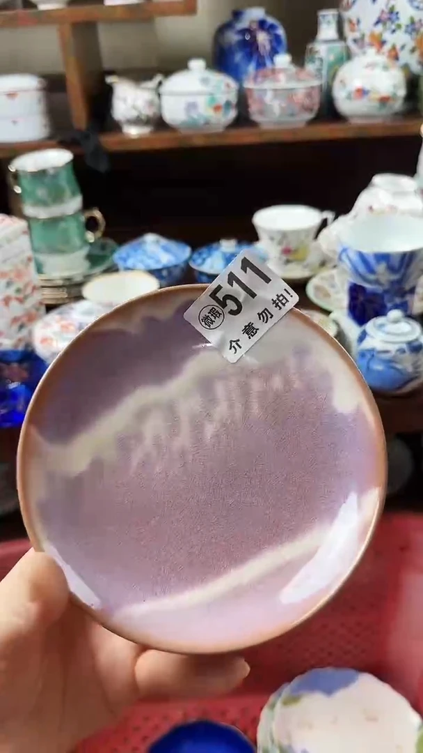 摆件陶～***～小琪工艺品店微瑕介意莫拍