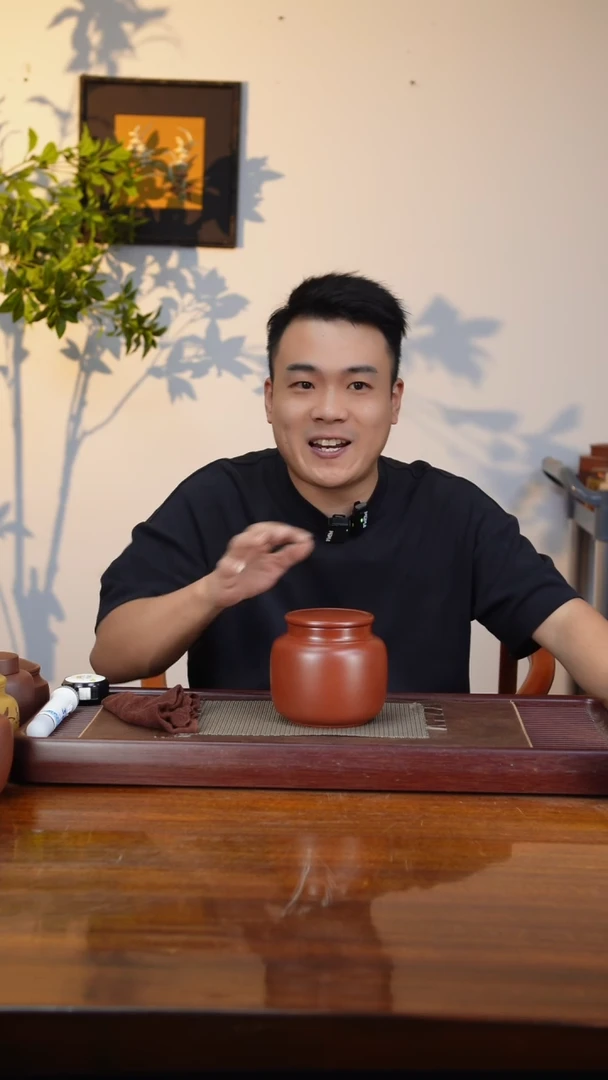 宜兴原矿紫砂茶叶罐