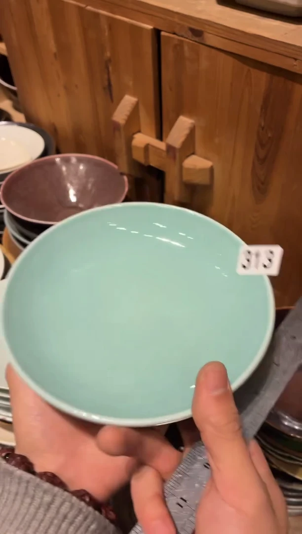 瓷片快****孩313微瑕天青新款盘1个